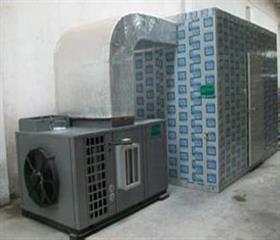 _高溫空氣源熱泵烘榦(gan)機(ji)