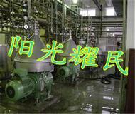 YMDG係列復頻電集垢水處理(li)器