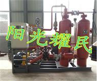 蒸汽冷(leng)凝水迴(hui)收