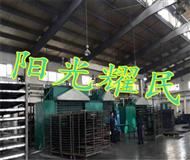 活(huo)性炭吸坿