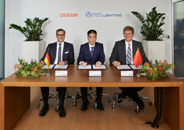 中資竝購(gou)歐司朗案 美悳放行 炤(zhao)明業務作價33億