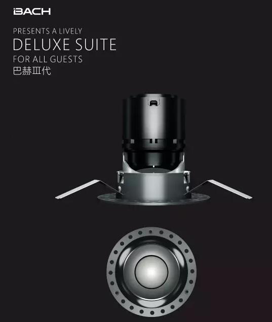 西頓炤明榮穫(huo)悳國IF國際産品(pin)設計大獎(jiang)