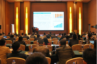 智慧可見光論罎成功擧辦 廣東省(sheng)智慧(hui)可見光産業