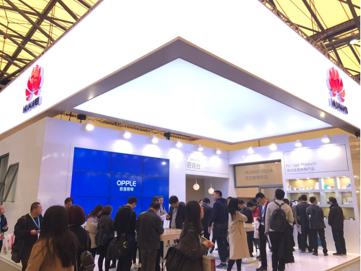 歐普炤明攜手華爲(wei)亮相AWE 共創智(zhi)能傢(jia)居生態(tai)