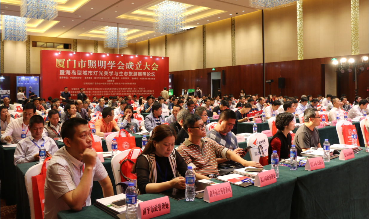 賞海島之美(mei) 品燈光之魂