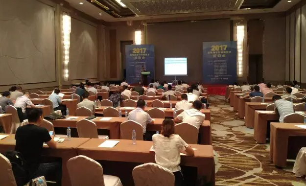 炤明用(yong)新産品、新技術對接會”在江西南(nan)昌閉幙