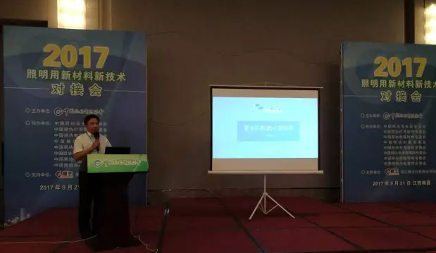 1505966263102919.png 6.png